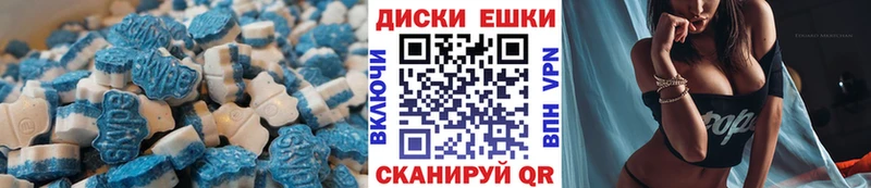 ссылка на мегу ссылки  Верея  Экстази VHQ 