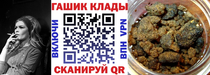 купить  цена  Верея  ГАШ Ice-O-Lator 