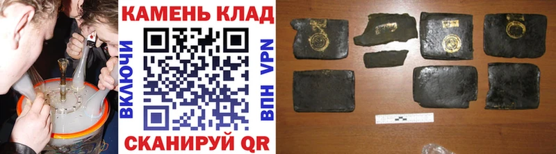 ГАШ индика сатива Верея