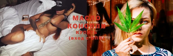 шишки Балахна