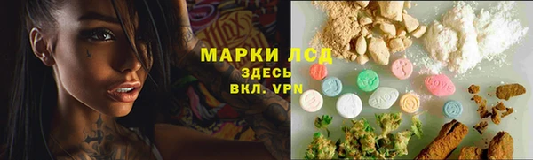 скорость Баксан