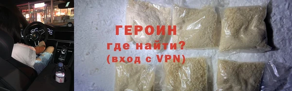 скорость Баксан