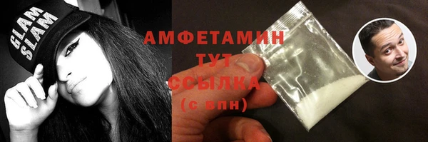 скорость Баксан