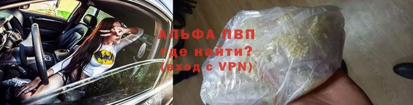 скорость Баксан