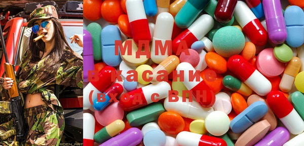 скорость Баксан