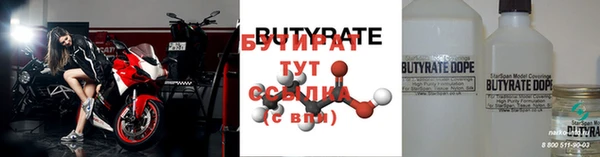 скорость Баксан