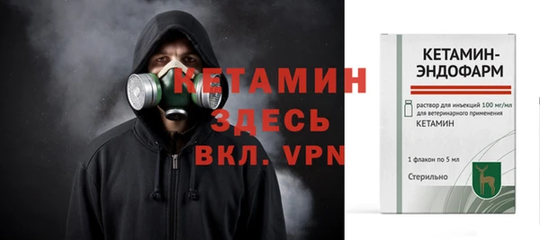 скорость Баксан