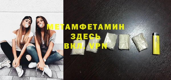 скорость Баксан