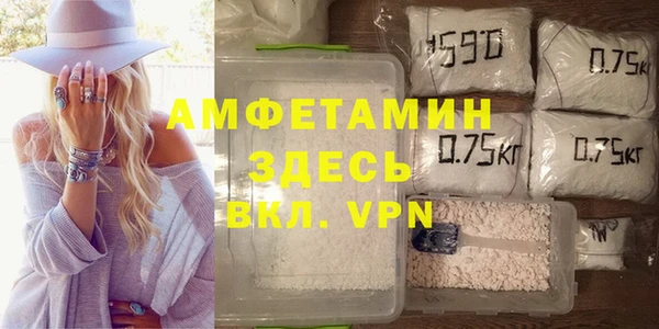скорость Баксан