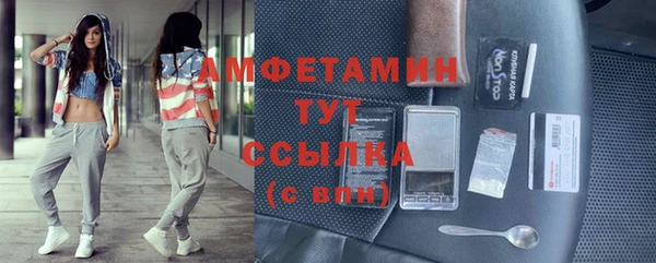 скорость Баксан