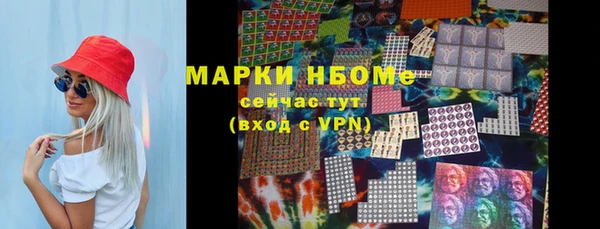 скорость Баксан