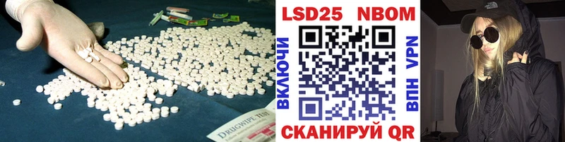 где купить наркоту  Верея  Лсд 25 экстази кислота 