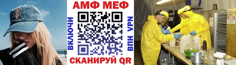 закладки  Верея  Первитин винт 
